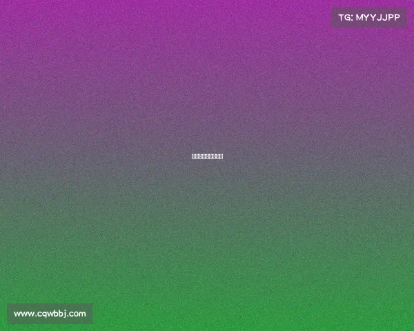 英甲什么时候改英冠